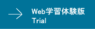 WebwǨ